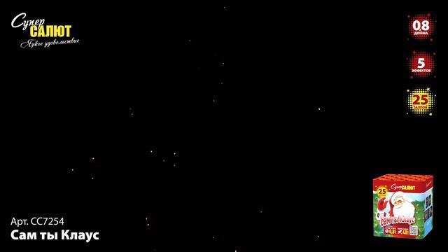 Pastedownload_ren36wh (1)