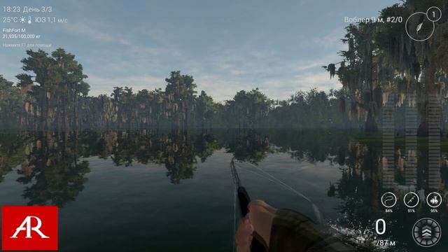 Fishing Planet 0.7.3 # Луизиана, озеро Кванчкин. Мини-обзор смотреть онлайн