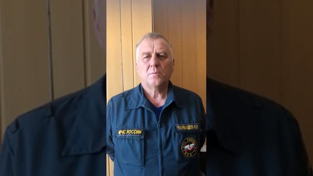 Обращение начальника ПСЧ-71 12 ПСО ФПС ГПС ГУ МЧС России по РБ Чанышева Ильдуса Раисовича смотреть онлайн
