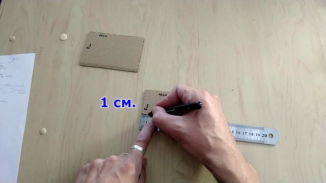 Сторожевой катер из картона/Cardboard patrol boat/DIY смотреть онлайн