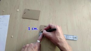 Сторожевой катер из картона/Cardboard patrol boat/DIY