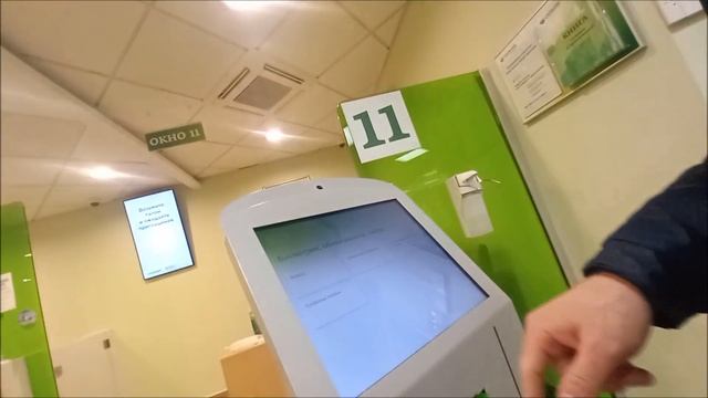 Секреты Креатива