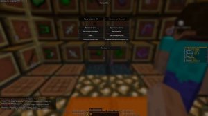 ?НЕ УДАЕТСЯ ОТПРАВИТЬ СООБЩЕНИЕ? РЕШЕНИЕ ПРОБЛЕМЫ?РИЛИВОРЛД?REALLYWORLD?