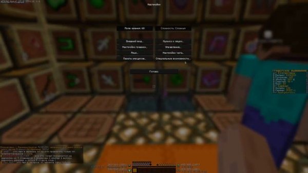 ?НЕ УДАЕТСЯ ОТПРАВИТЬ СООБЩЕНИЕ? РЕШЕНИЕ ПРОБЛЕМЫ?РИЛИВОРЛД?REALLYWORLD?