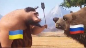 правда жизни