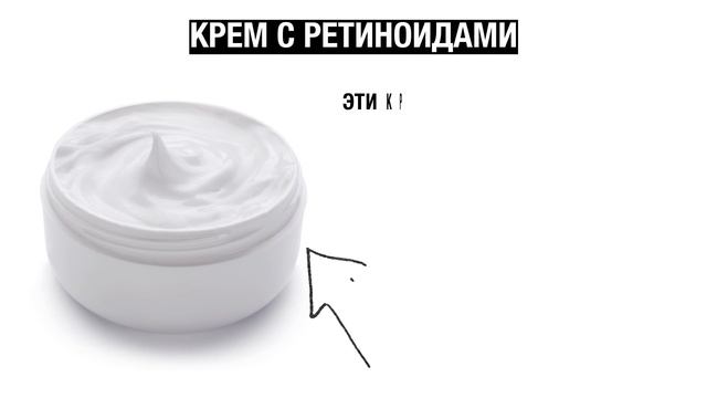 4 Эффективных Способа Удаления и Профилактики Черных Точек смотреть онлайн
