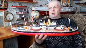 Броненосец береговой оброны Русалка