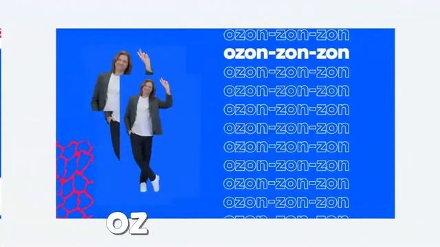 Текст рекламы Ozon-zon-zon смотреть онлайн