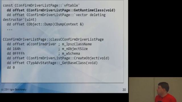 Practical C++ Decompilation | Recon 2011 | Igor Skochinsky смотреть онлайн