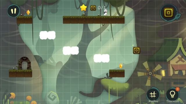 Тропа через лес (Path Through the Forest) прохождение. Заря 4-9 из 10 смотреть онлайн