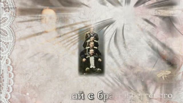 Они добивались права вступить в брак 14 лет: внук Николая I и Н. Анненкова смотреть онлайн