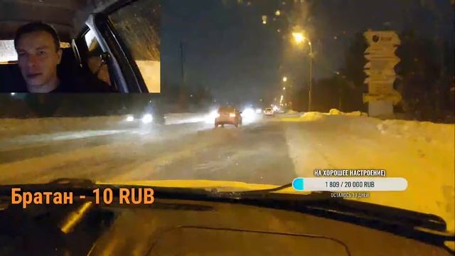 как держать полосу в городе смотреть онлайн