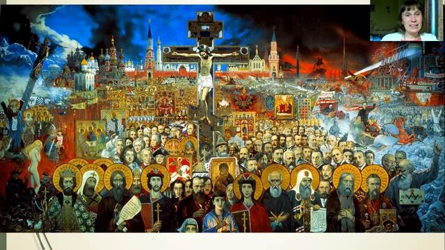 Виртуальная беседа «Вечная Россия» смотреть онлайн