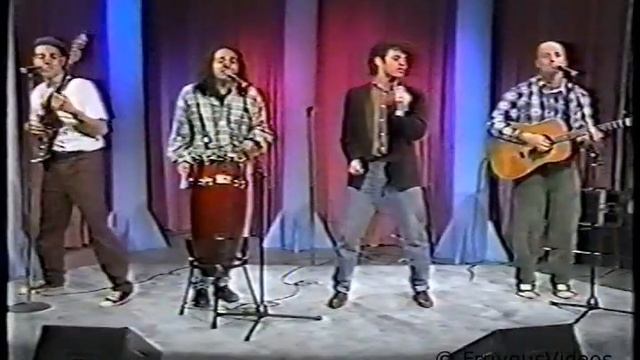 Moxy Fruvous - AM Buffalo (1994) Part 1/1 смотреть онлайн