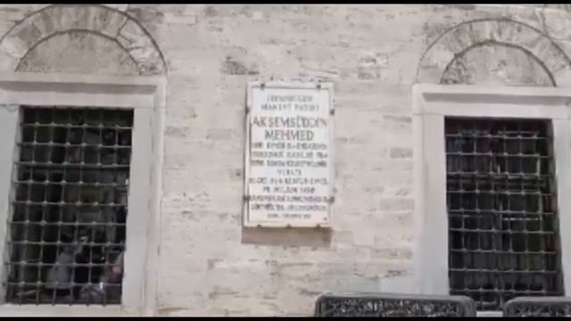 Абу Айюб аль Ансари смотреть онлайн