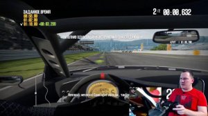 Работает ли Moza R5 со старой игрой NFS Shift 2