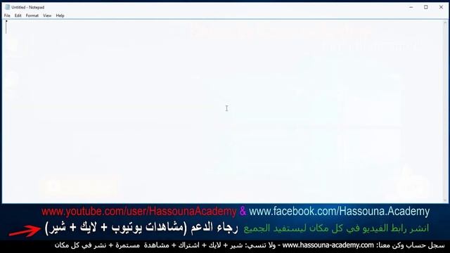 اسهل طريقة في تعلم JSON جاسون في نصف ساعة فيديو واحد JSON ALL IN ONE VIDEO смотреть онлайн
