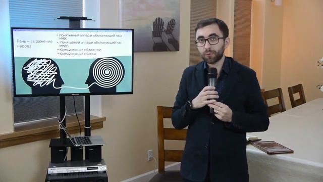 Игорь Скрипниченко Отношения Ради Пробуждения смотреть онлайн