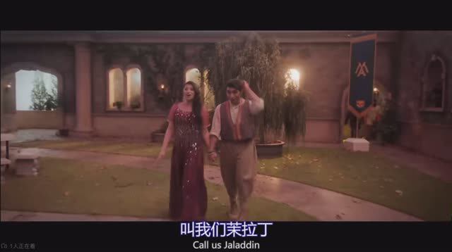 Life Is Sweeter From Descendants