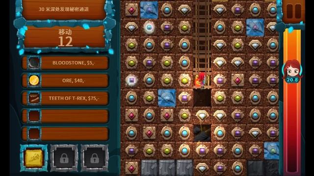 Lily´s Epic Quest - world 3(第三关试玩) смотреть онлайн