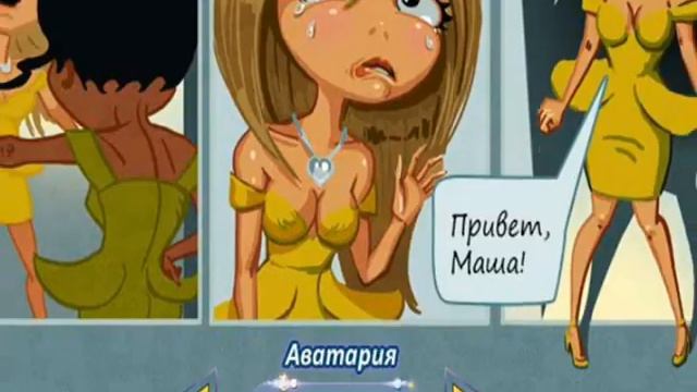 ПОЛУЧИЛА ОКИ БЕСПЛАТНО//Новый способ смотреть онлайн