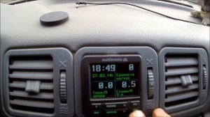 Бортовой компьютер Multitronics C-580