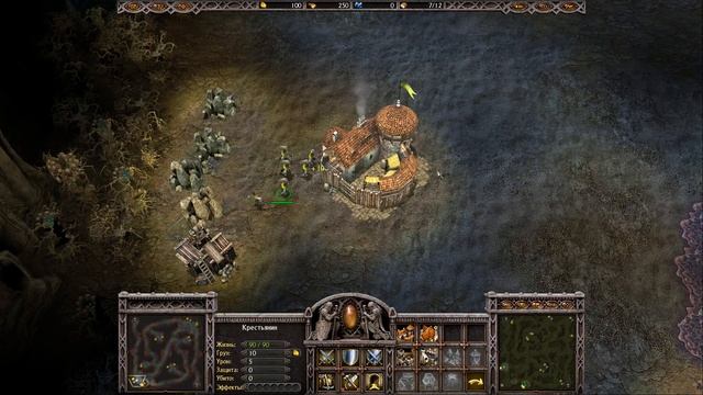Armies of Exigo Multiplayer стрим смотреть онлайн