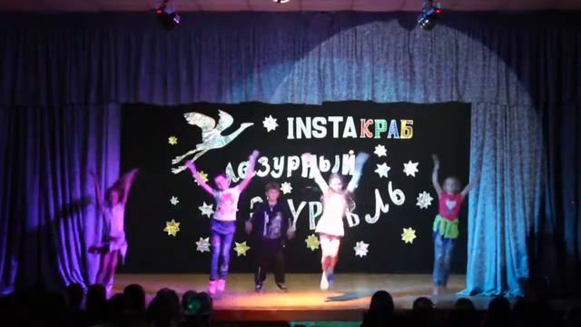 Лазурный | Лето 2015 смотреть онлайн