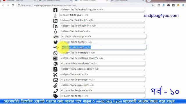 Bootstrap bangla Tutorial part 10 - sndp bag 4 you смотреть онлайн