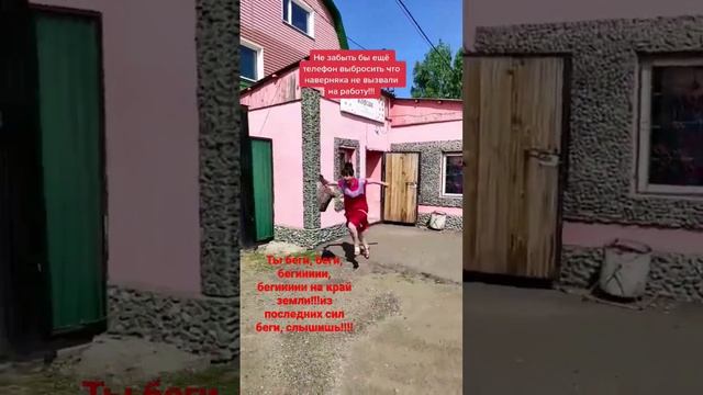 прикол. как правильно уходить в отпуск!!!! смотреть онлайн
