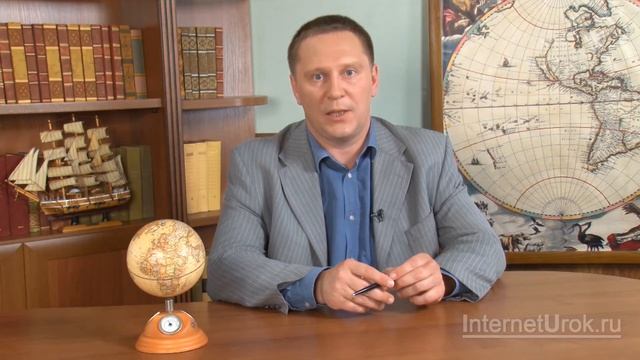 Юго-Восточная Азия. Видеоурок по географии 10 класс смотреть онлайн