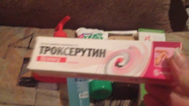 покупки июнь 2015 смотреть онлайн