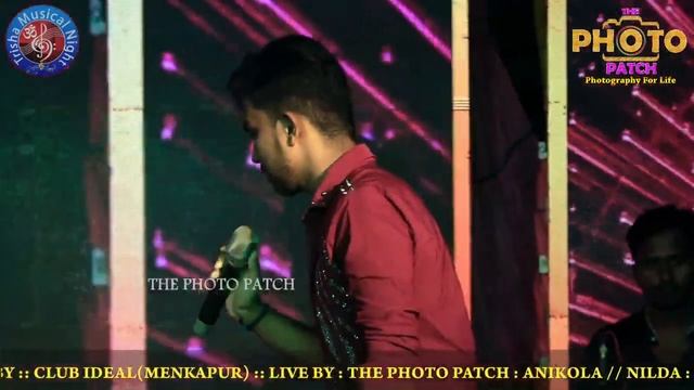 Ganesh Utsab - 2023 :: TRISHA MUSICAL NIGHT смотреть онлайн