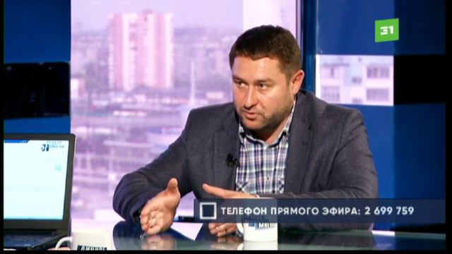 "Личное мнение": Куда уходят взносы садоводов? смотреть онлайн