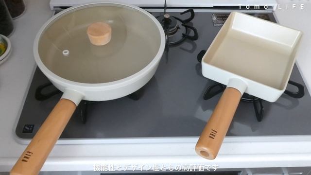 【Best Buy 2023】2023下半期に購入してよかったアイテム12選 смотреть онлайн