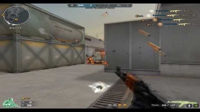 DESHKA GAME #1 | Cross Fire FragShow смотреть онлайн