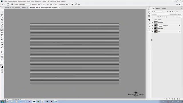 Как сделать глитч эффект - glitch effect photoshop смотреть онлайн