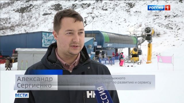 Первый в России лыжный и горнолыжный сезоны открыли в Хибинах смотреть онлайн