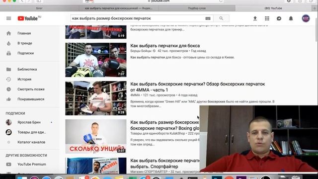 Контент маркетинг и SEO в 2019 году. Что такое контент маркетинг. Content marketing and SEO смотреть онлайн