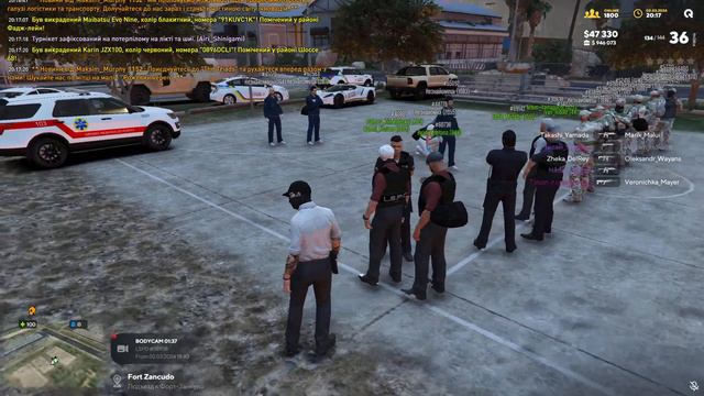 Патруль | QUANT RP - УКРАЇНСЬКІЙ РП СЕРВЕР | LSPD смотреть онлайн