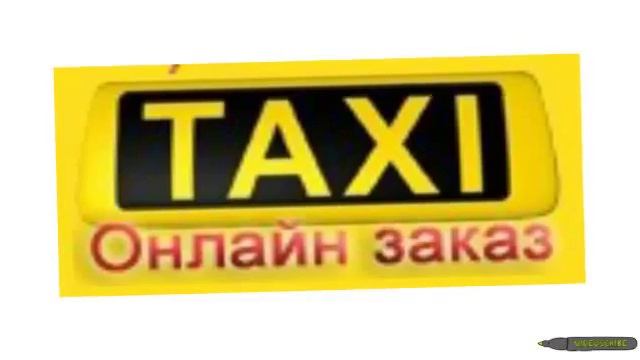 В СПб "мотор" спроси - скажет всяк: "Остров Такси" смотреть онлайн