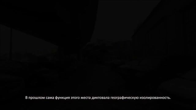 Концепция развития прибрежных территорий Москвы-реки смотреть онлайн