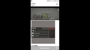 Как создать танк в melon playground