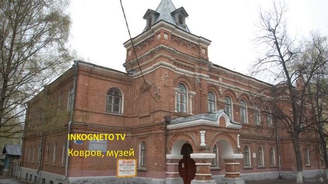 Русские Достопримечательности часть 1. Путеводитель смотреть онлайн