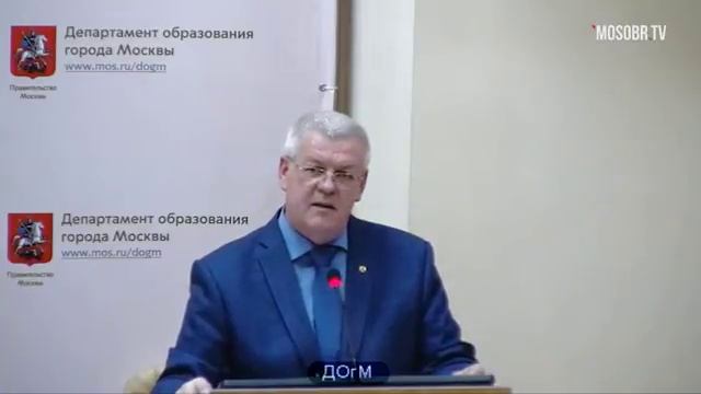 1953 школа ЗАО рейтинг 287 Кухаревич ВЧ зам директора 75% аттестация на 3 года ДОгМ 26.12.2017 смотреть онлайн