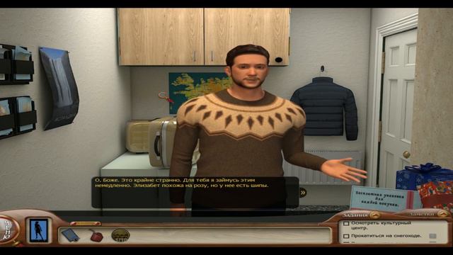 Складні загадки ➨ Nancy Drew. Sea of Darkness #2 (Квест, детектив) (Українське проходження ігор). смотреть онлайн