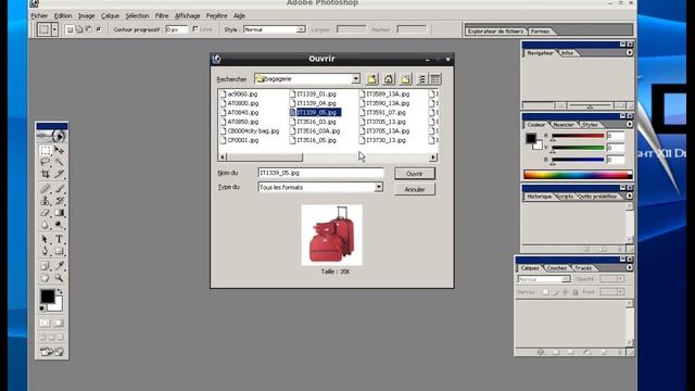 Photoshop sous Linux смотреть онлайн