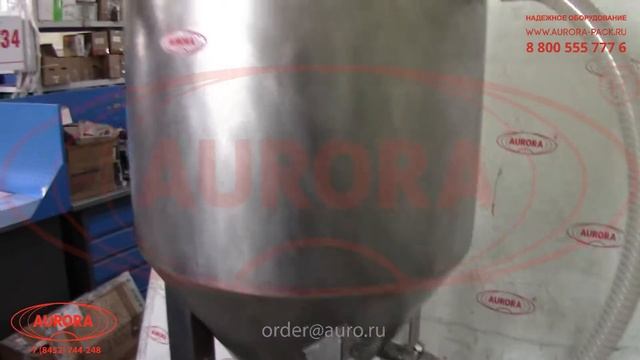 Емкость для приготовления продукта с водяной рубашкой подогрева и устройством перемешивания ЕМК Р-3 смотреть онлайн