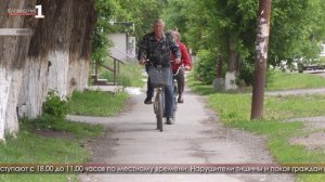 Нарушение тишины и покоя граждан в ночное время влечет административное наказание