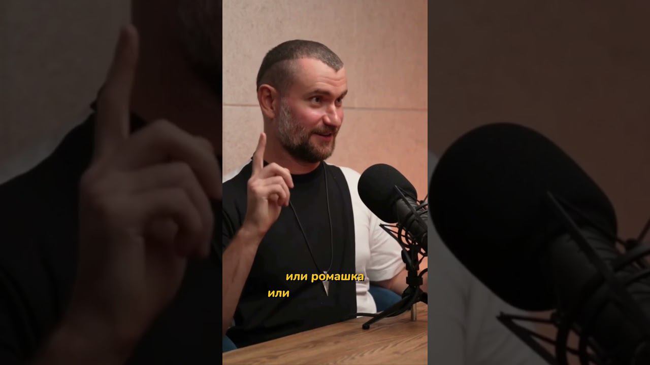 Как правильно ходить в баню? Советы от Чемпиона России смотреть онлайн